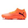Puma Future 8 Pro Comfortable Sports MG (Rubber Short Studs) Football Shoes Men Football Shoes Orange 108590-03