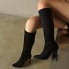Fashion Vintage Suede Women Knee High Boots Fashion Pointed Toe Shoes Autumn Winter Thin Heel Ladies Long Booties