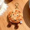 Shallot Pancake Cartoon Plush Keychain Kawaii Plush Toy Pendant Cute Plush Doll Pendant  Home Decor