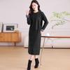 2025 High-End Women's Two-Piece Knitted Dress for Autumn & Winter - Elegant Middle-Aged Style Sweater and Skirt Set