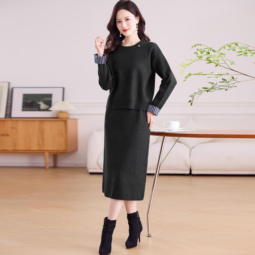 2025 High-End Women's Two-Piece Knitted Dress for Autumn & Winter - Elegant Middle-Aged Style Sweater and Skirt Set