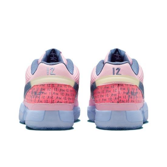 Nike Ja 1 EP 'Day One - Soft Pink' FV1282-600 Men's Shoes