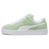 New Suede Xl Pure Green 395205-07