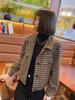 Short Coat Women's Autumn and Winter New Small Versatile Thousand Bird Grid Small Fragrant Jacket Foreign Casual Top