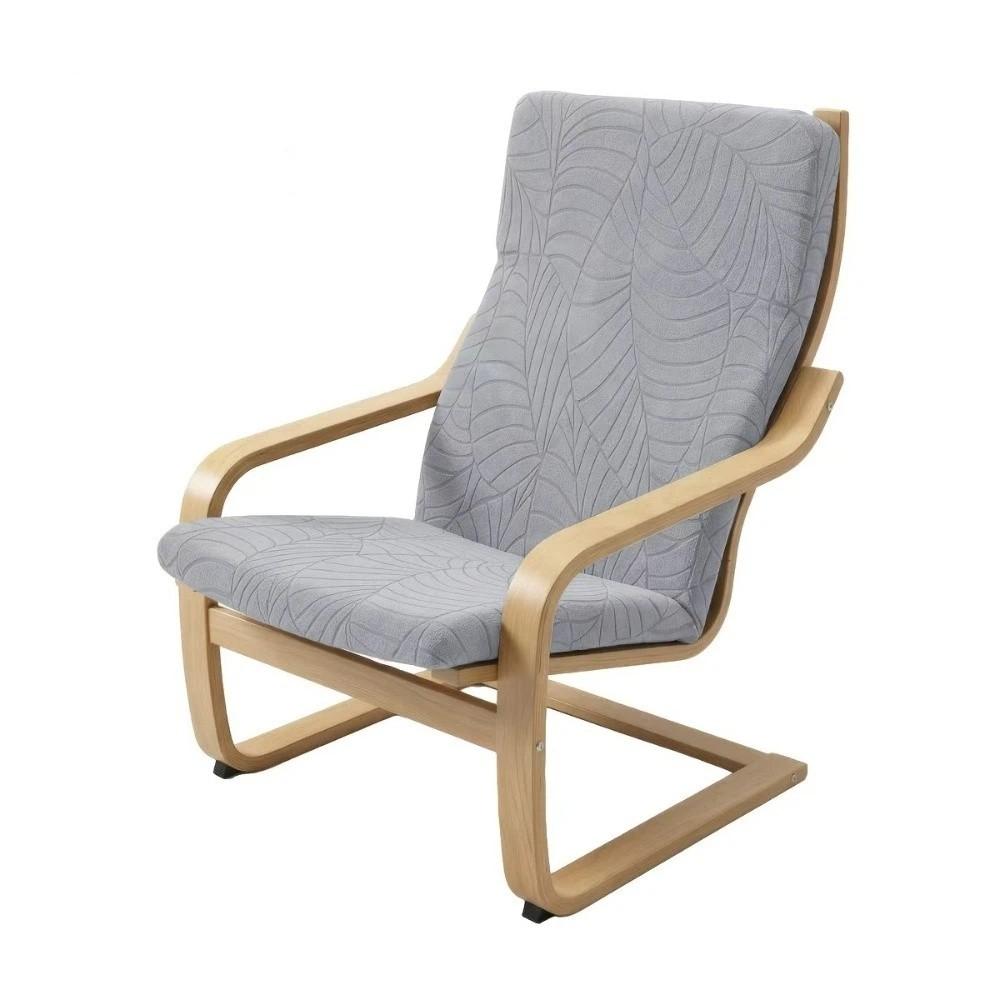 Elastic Band Leaves Jacquard Chair Cover Removable Washable Recliner Chair Cover Universal Dust Proof Stretch Slipcover серый