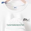 Men's Ice Silk Quick-Dry Short Sleeve T-Shirt