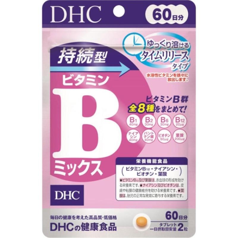

DHC Continuous Vitamin B Mix 60-day supply 120 tablets