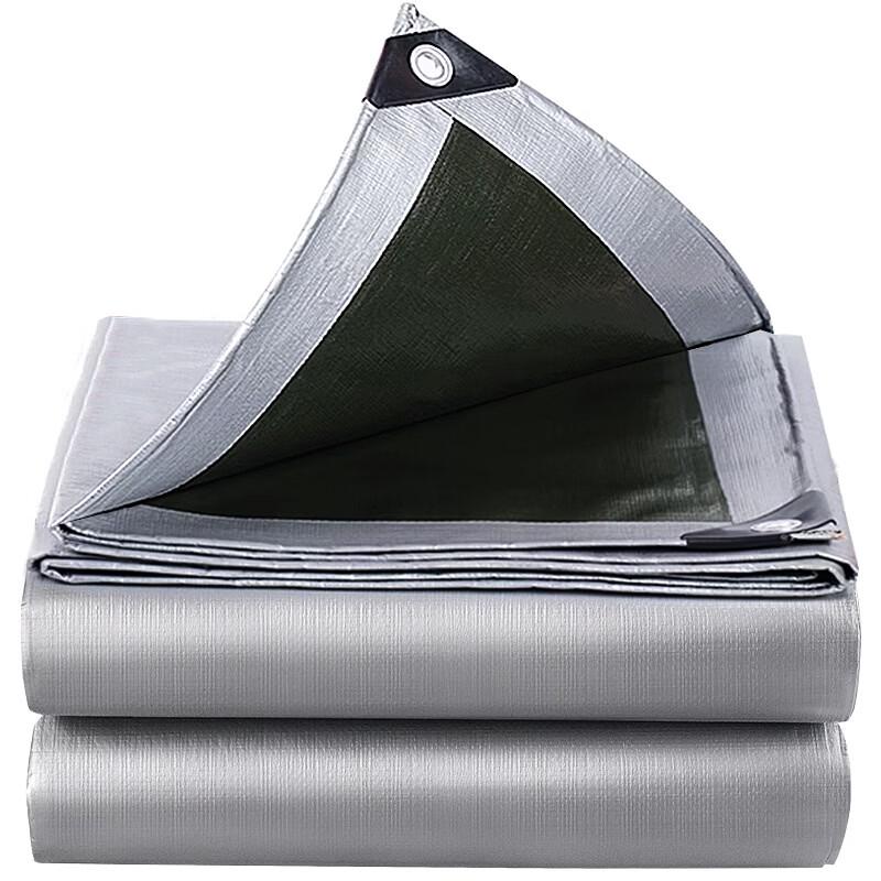 ZISIZ Heavy-Duty Waterproof Tarp