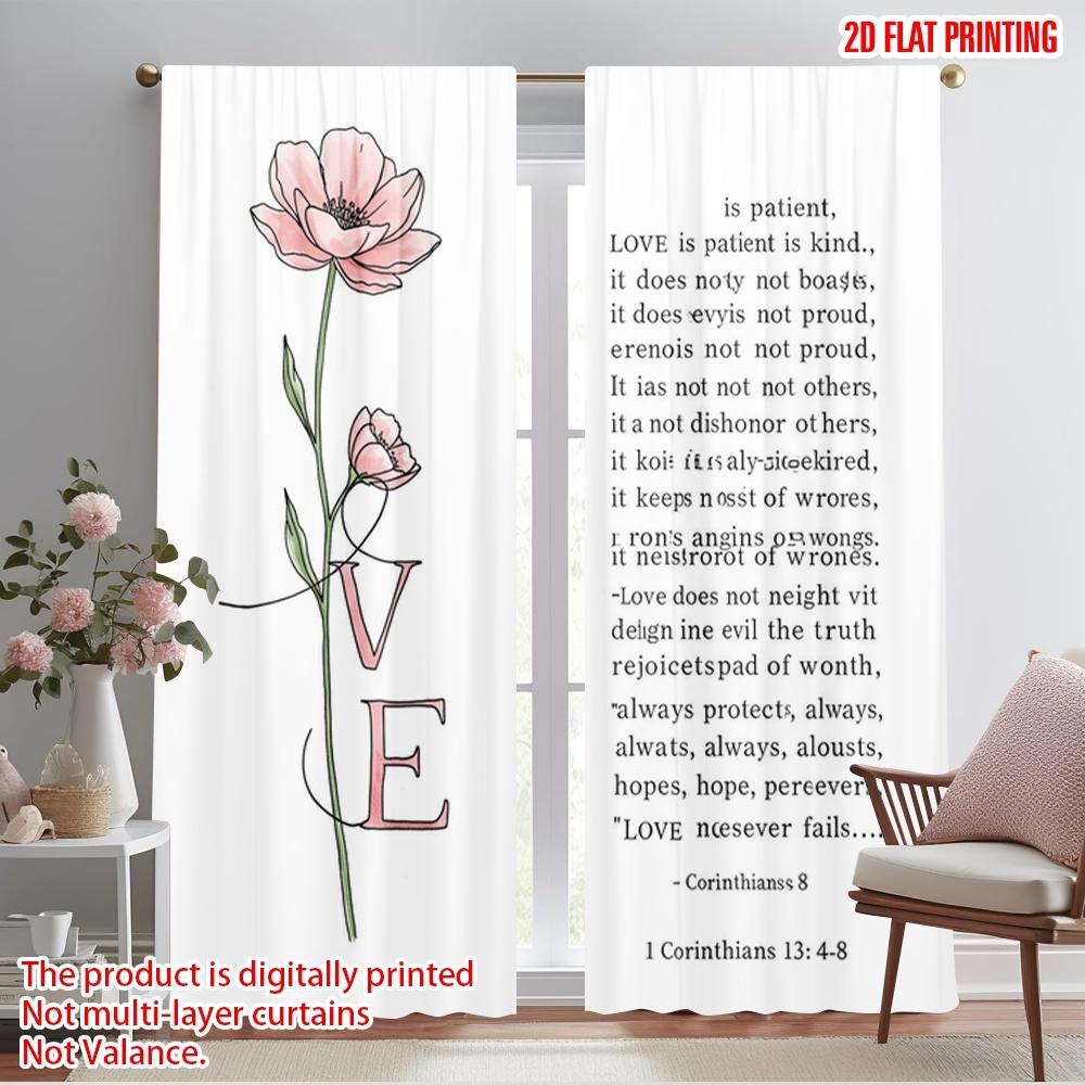 

2pcs 2D flat printing Scene Curtains Love Flower Bible Verse Polyester Without Electricity Festive Holiday for Holiday Decor 52.50×116.00 CM 2pcs