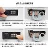 Hachibanya Cashmate Portable Safe with Dial Lock, A6 Size, Accounting/Office Mini Safe, Piggy Bank, Steel, Home Use, Approx. W20 x D15.8 x H8.5cm, M20