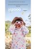 [Antibacterial] Jerry Baby Girls' Fleece-Lined Three-Proof Jacket - Warm Baby Fleece Top