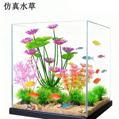 Micro Decoration Ornaments, Fake Aquatic Plants, Fish Tank , Plastic Aquatic Plants, Aquarium Simulation, Aquatic Plants