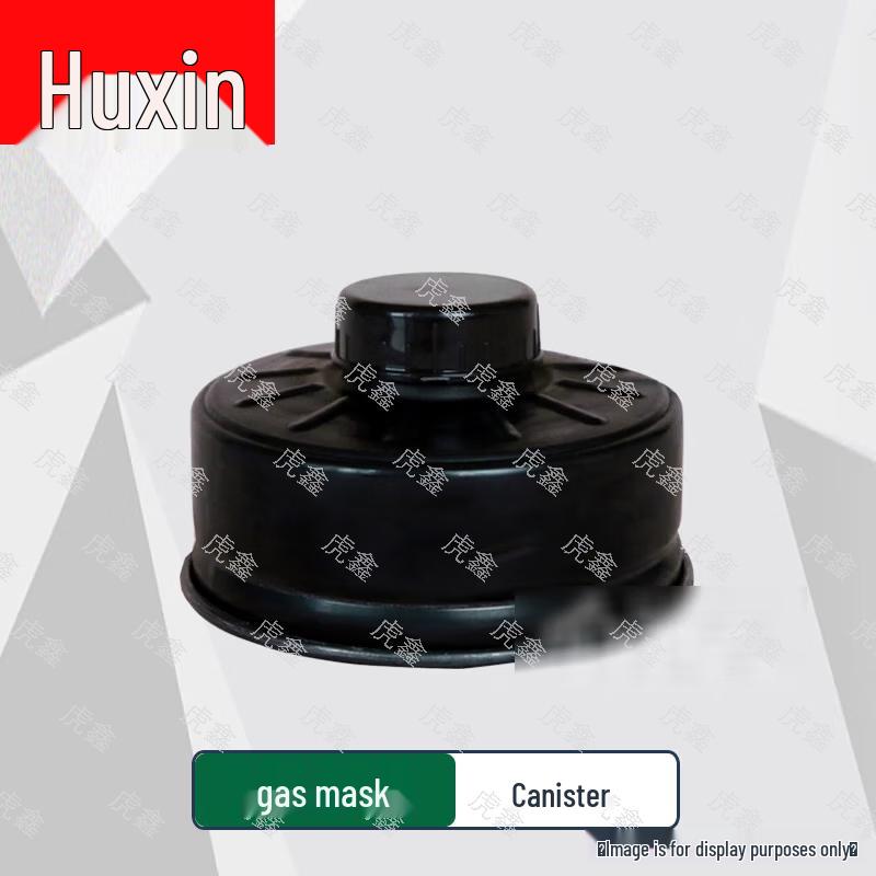 Tiger Heart Gas Mask & Respiratory Protection