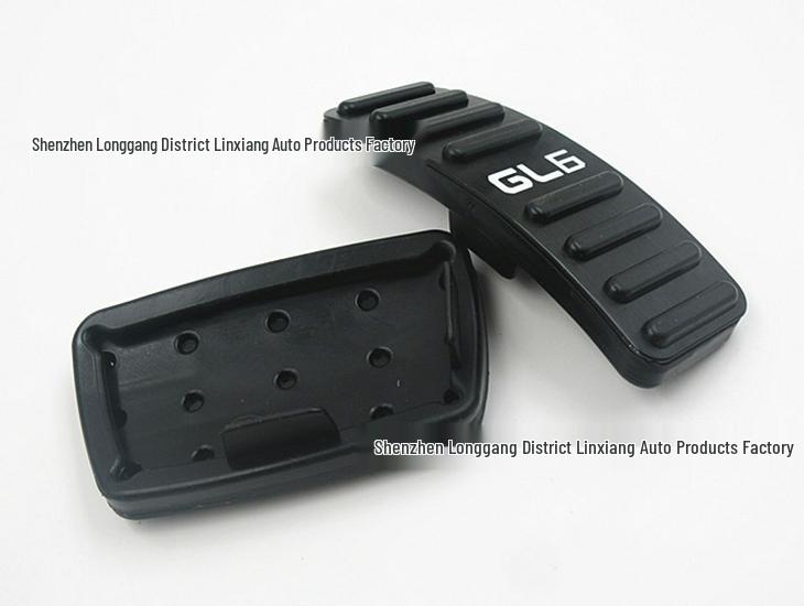 Applicable for Buick New GL6: Aluminum Alloy Anti-slip Accelerator and Brake Pedals