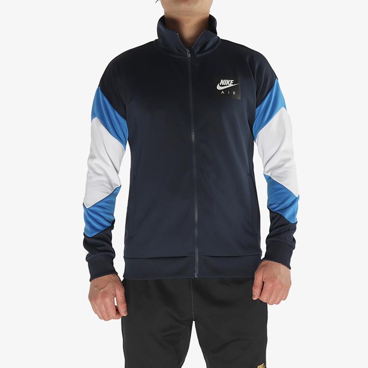 Nike Men's Air Graphic Full-Zip Track Jacket Obsidian AJ5322-451