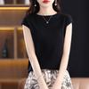 Knitted Sweater Short-sleeved T-shirtround-neck Summer Short Top New Loose Slimming Vest
