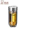 Shinow XN-9390 Double-Wall Glass Tea Cup