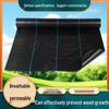 CNMF Agricultural Black Woven Weed Barrier Fabric