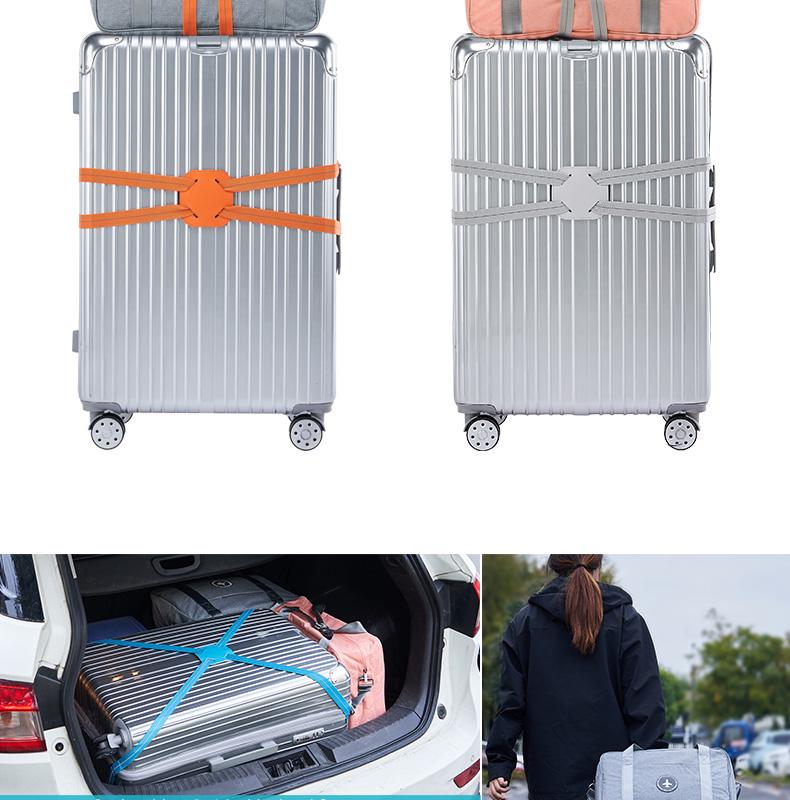 Elastic Luggage Straps for Cross-Packing and Reinforcement