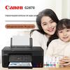 Canon G2870 Inkjet Refillable All-in-One Printer