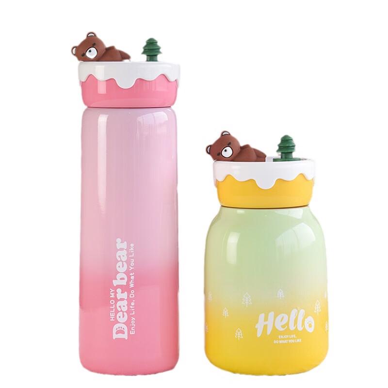 Neighbor 304SS Gradient Insulated Bottle with Tea Filter, 370ml