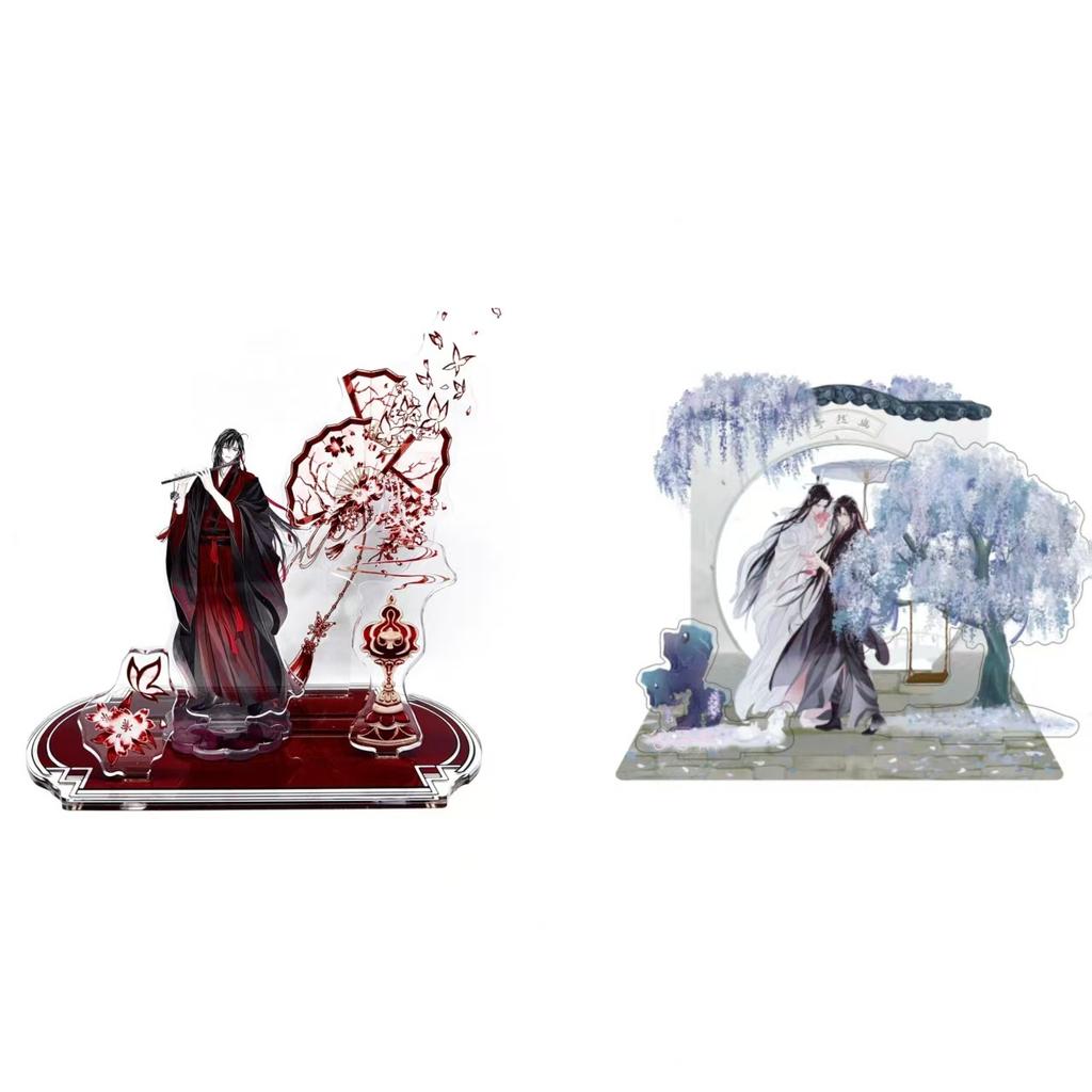 3.93inch The Grandmaster of Demonic Cultivation Wei Wuxian FUnder Moon Play Xiao Double Plug Acrylic Stand Lan Wangji Toys Girls