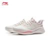 Li-Ning SOFT GO 2 WMS Damen Retro Freizeitschuhe