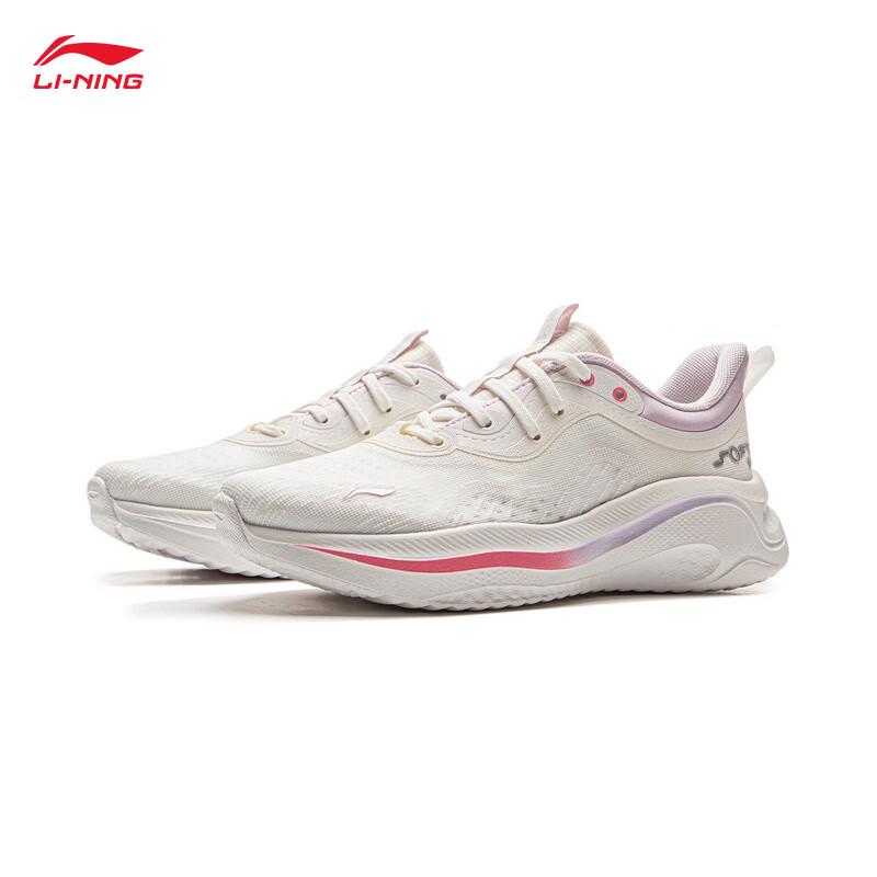 Li-Ning SOFT GO 2 WMS Damen Retro Freizeitschuhe