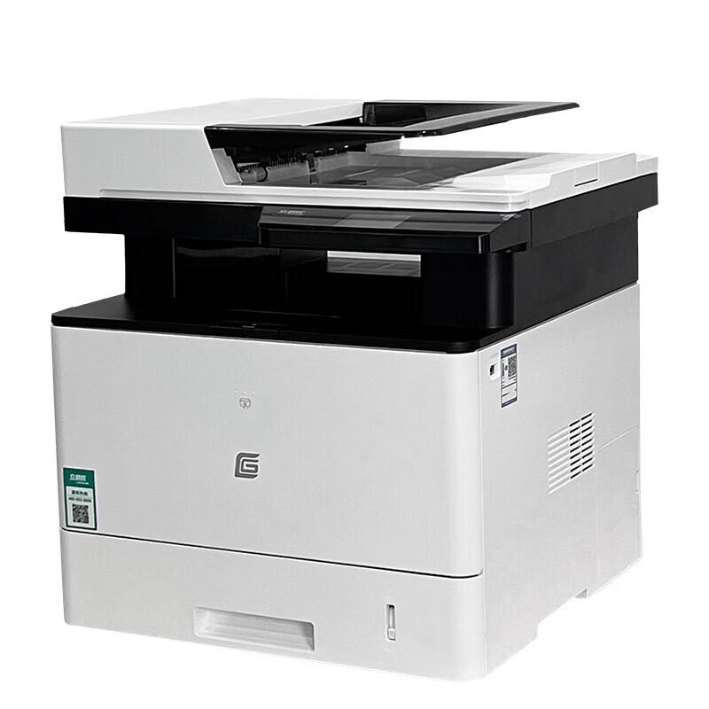 LANXUM GM6435dn A4 Monochrome Laser All-in-One Printer CN plug (adapter included)