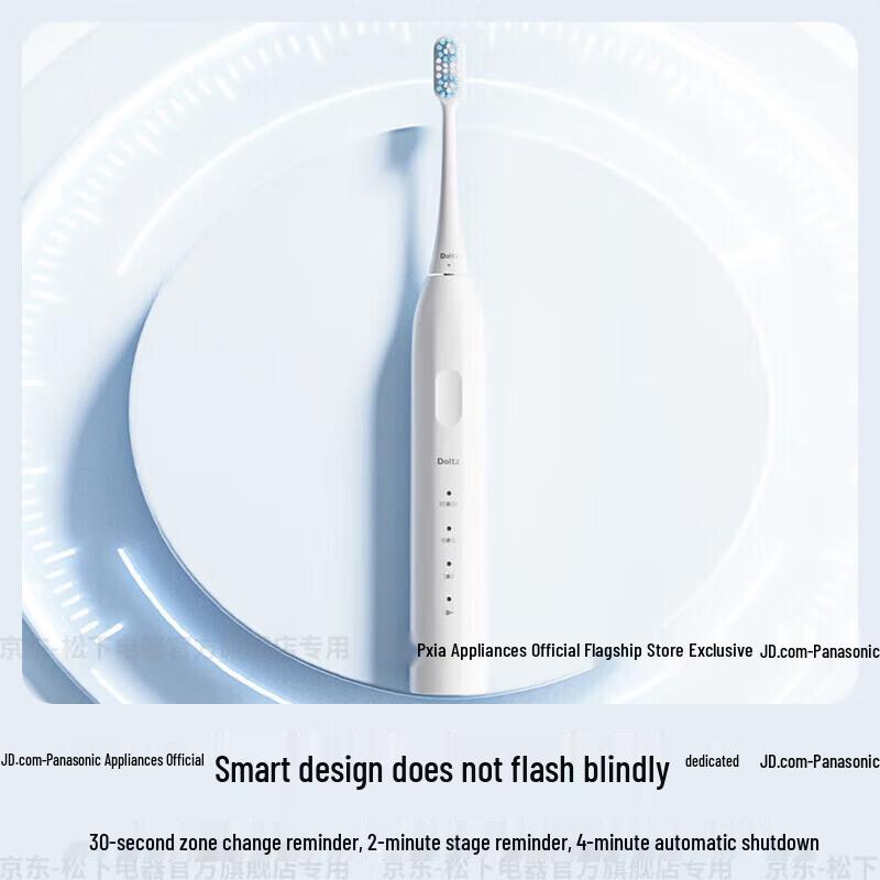 Panasonic DC033 Sonic Electric Toothbrush