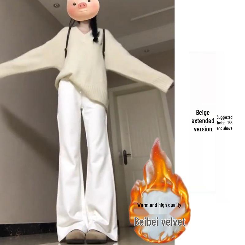 Women's High-Waisted Fleece-Lined Micro-Flare Sweatpants - 2025 Spring/Autumn/Winter Collection: Slimming, Casual, Thickened Flare Pants.