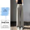 Women's Ice Silk Wide-Leg High-Waist Pants: Summer Texture, Slimming, Versatile, Casual Draped Style.