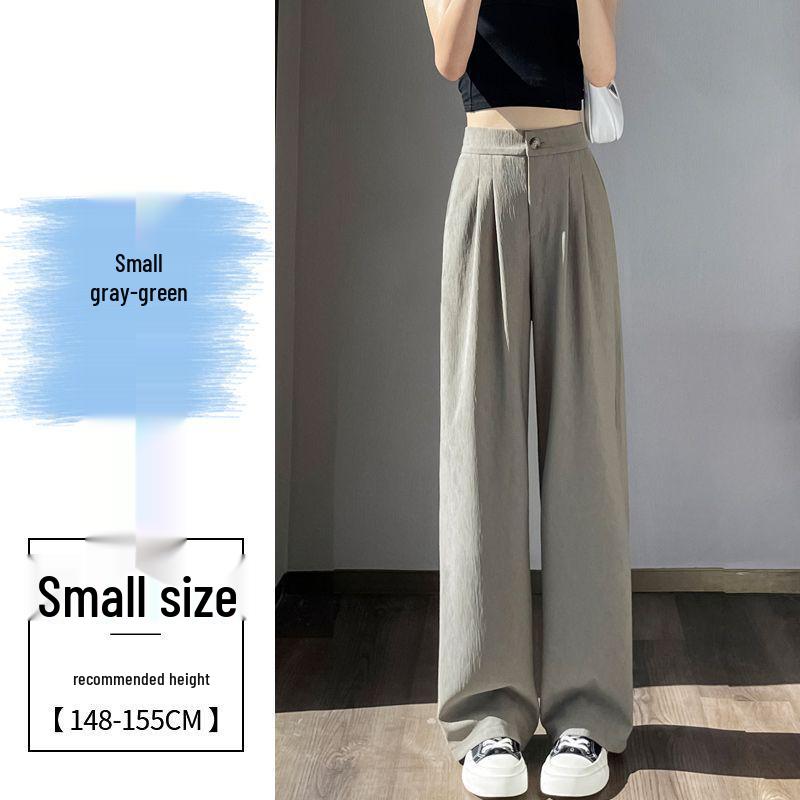 Women's Ice Silk Wide-Leg High-Waist Pants: Summer Texture, Slimming, Versatile, Casual Draped Style.