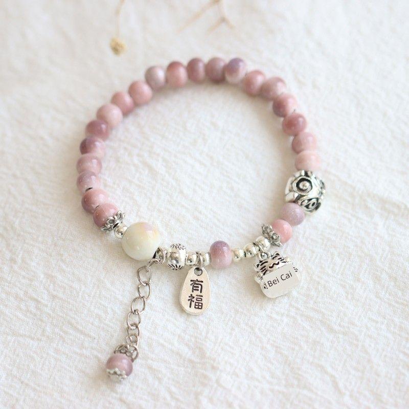 

Lucky Cat Monster Nian Jingdezhen Ceramic New Chinese Bracelet Toner(Crack random)