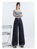 American Retro 2025 Women's High Waist Slimming Wide Leg Jeans