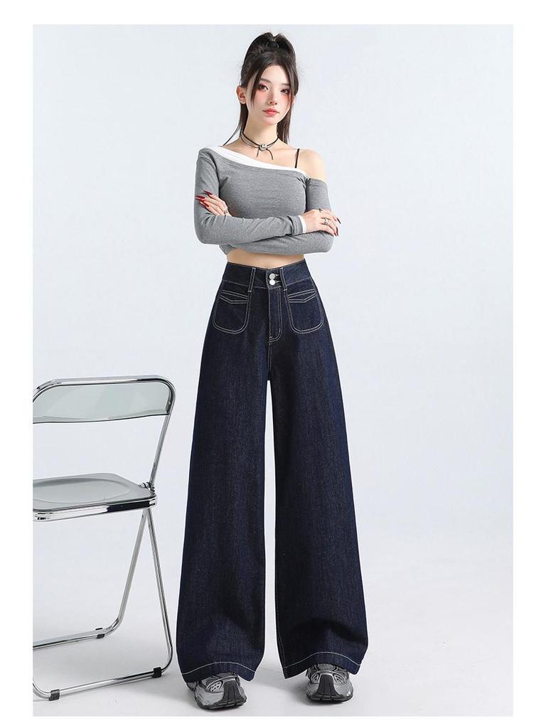 American Retro 2025 Women's High Waist Slimming Wide Leg Jeans
