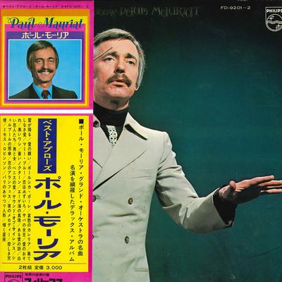 LP Record PAUL MAURIAT - Best Applause Paul Mauriat FD92012 PHILIPS 1974 Japan New Age  Easy Listening Used
