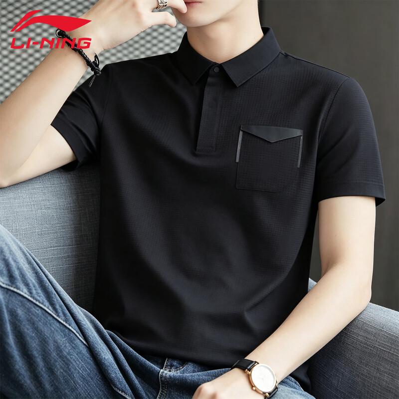 LI-NING Men's Quick-Dry UV Protection Polo Shirt