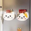 Magnetic Absorption Box Household Refrigerator Magnetic Wall Mounted Storage Box Non Perforated Storage Box