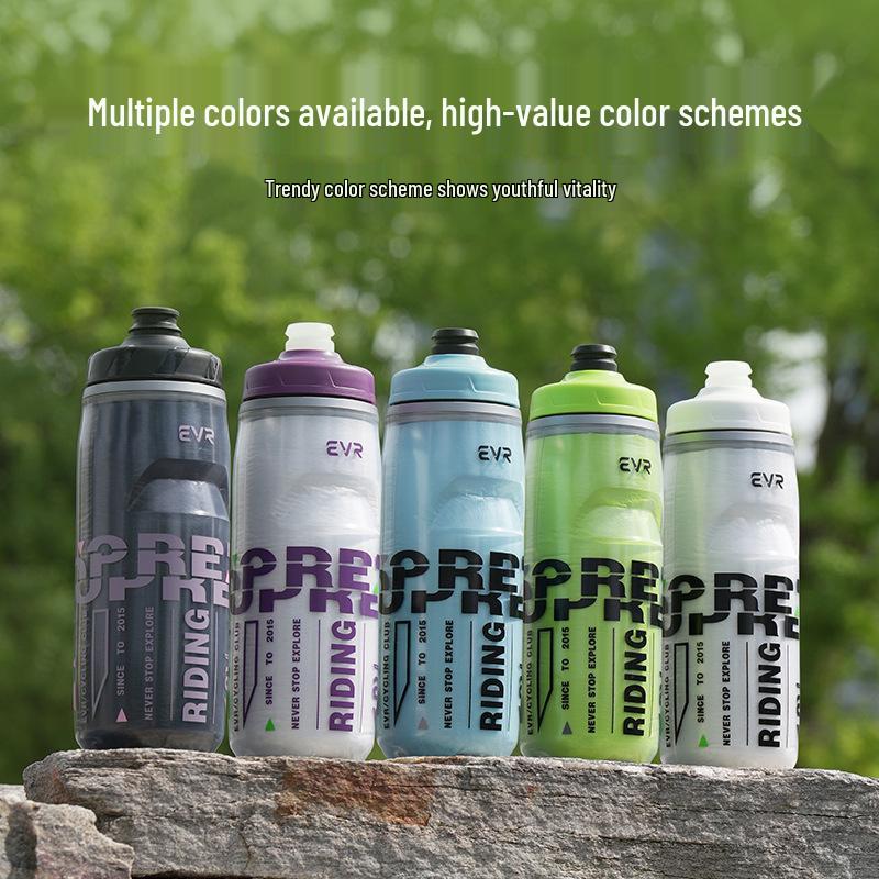 EVR Insulated Cycling Water Bottle - Squeeze Sports Bottle for Mountain & Road Biking, Outdoor Activities