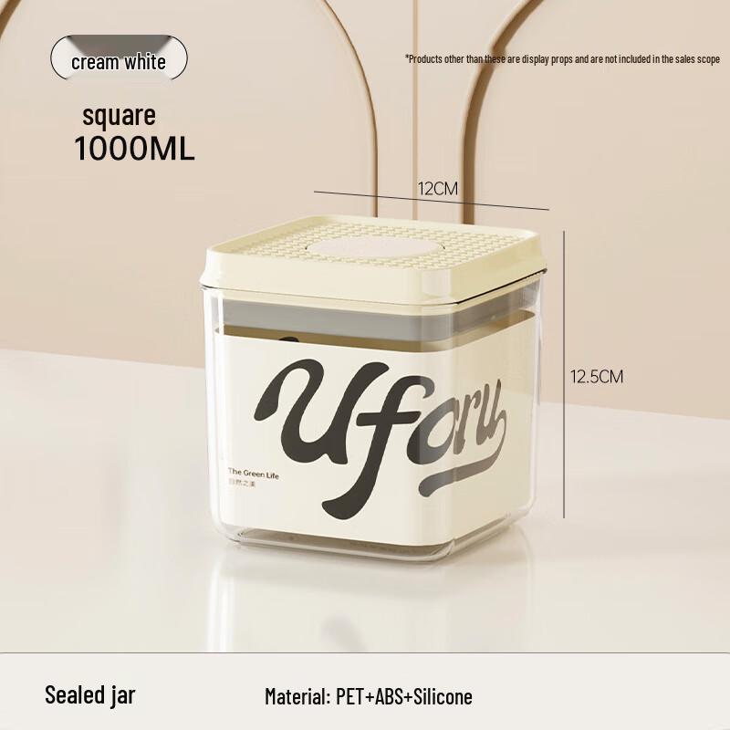 Press-Seal Square Plastic Storage Container
