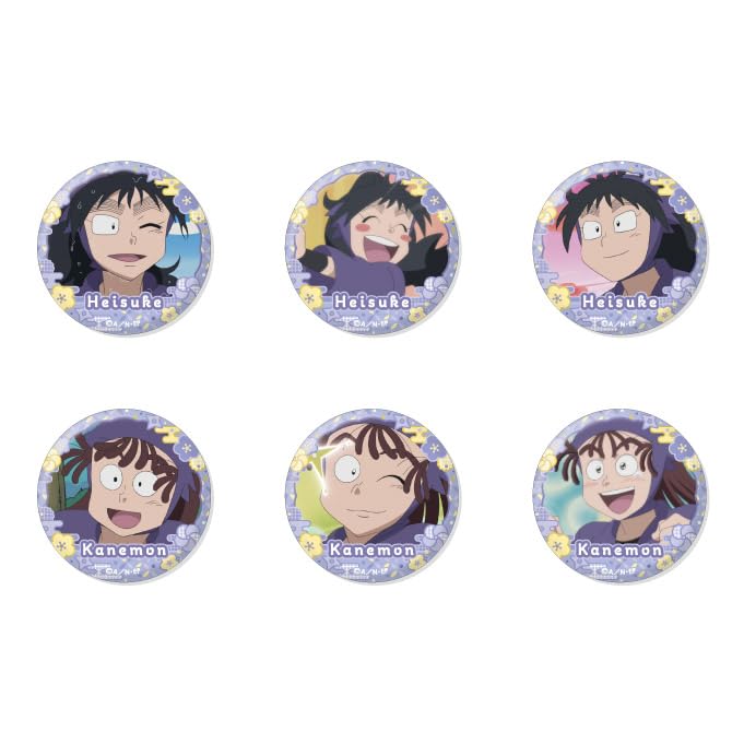 

Nintama Rantaro Can Badge Set A Selection of Hyosuke and - Kan emon фиолетовый
