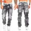 Pantalones Vaqueros de Hombre Hip Hop con Costuras de Contraste - Estilo Nuevo, Europeo y Americano, Pierna Recta Casual