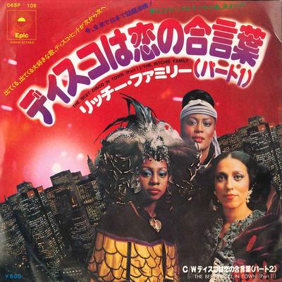 7inch Record RITCHIE FAMILY - Best Disco In Town (Part I) 06SP106 EPIC 1976 Japan Soul/Funk Used