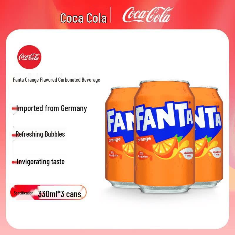 Coca-Cola Family Imported Carbonated Beverages