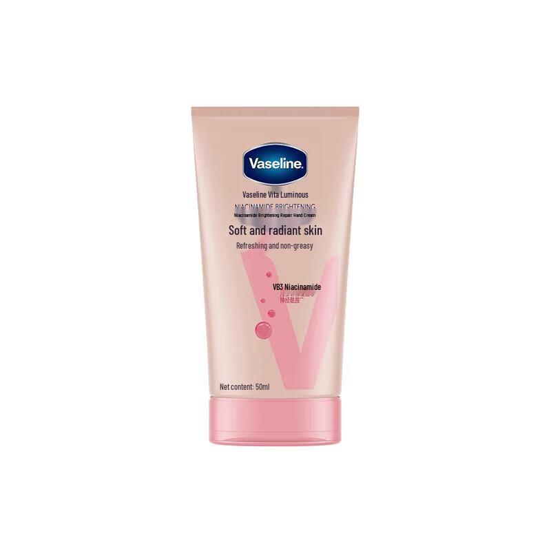 Vaseline Brightening Hydrating Hand Cream
