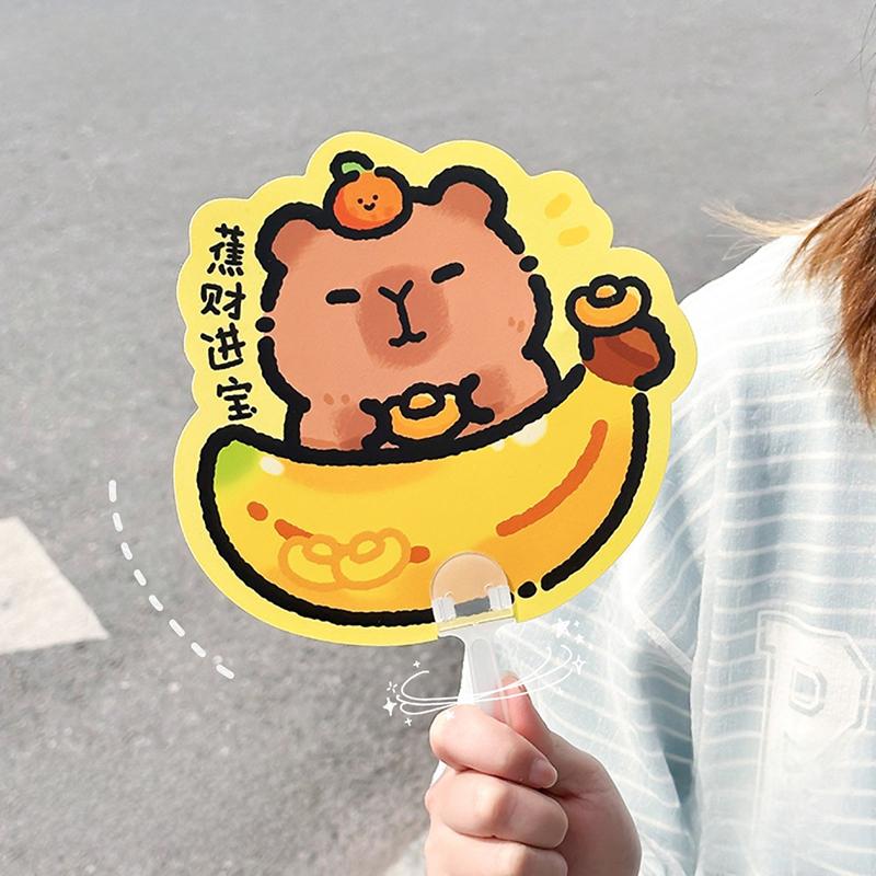 1/5/10pcs Cartoon Fan Kapibala Fans Portable Animal Fans Cool Summer Fan Handheld Fan Wedding Hand Fans for Women Abanico