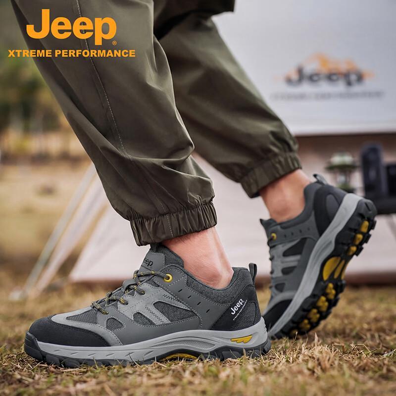Jeep Men's Lightweight Outdoor Hiking & Casual Shoes