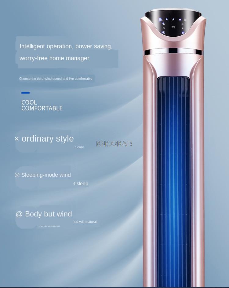 Tower Fan Leafless Electric Tower Floor Remote Control Household Vertical Air Conditioning Fan Quiet Timing Vertical Fan
