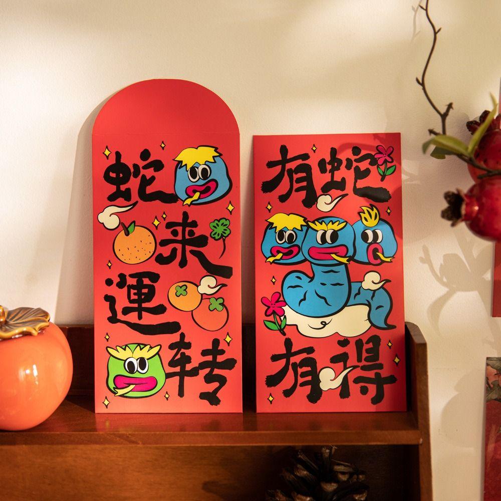 12Pcs Cartoon 2025 New Year Red Packet Traditional Custom Blessing New Year Red Envelope HongBao Spring Festival